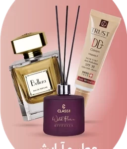 عطر و آرایشی