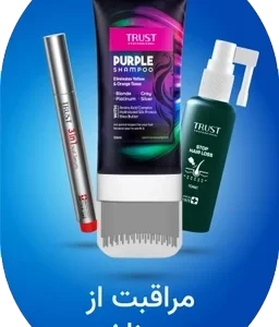 مراقبت از مو و ناخن
